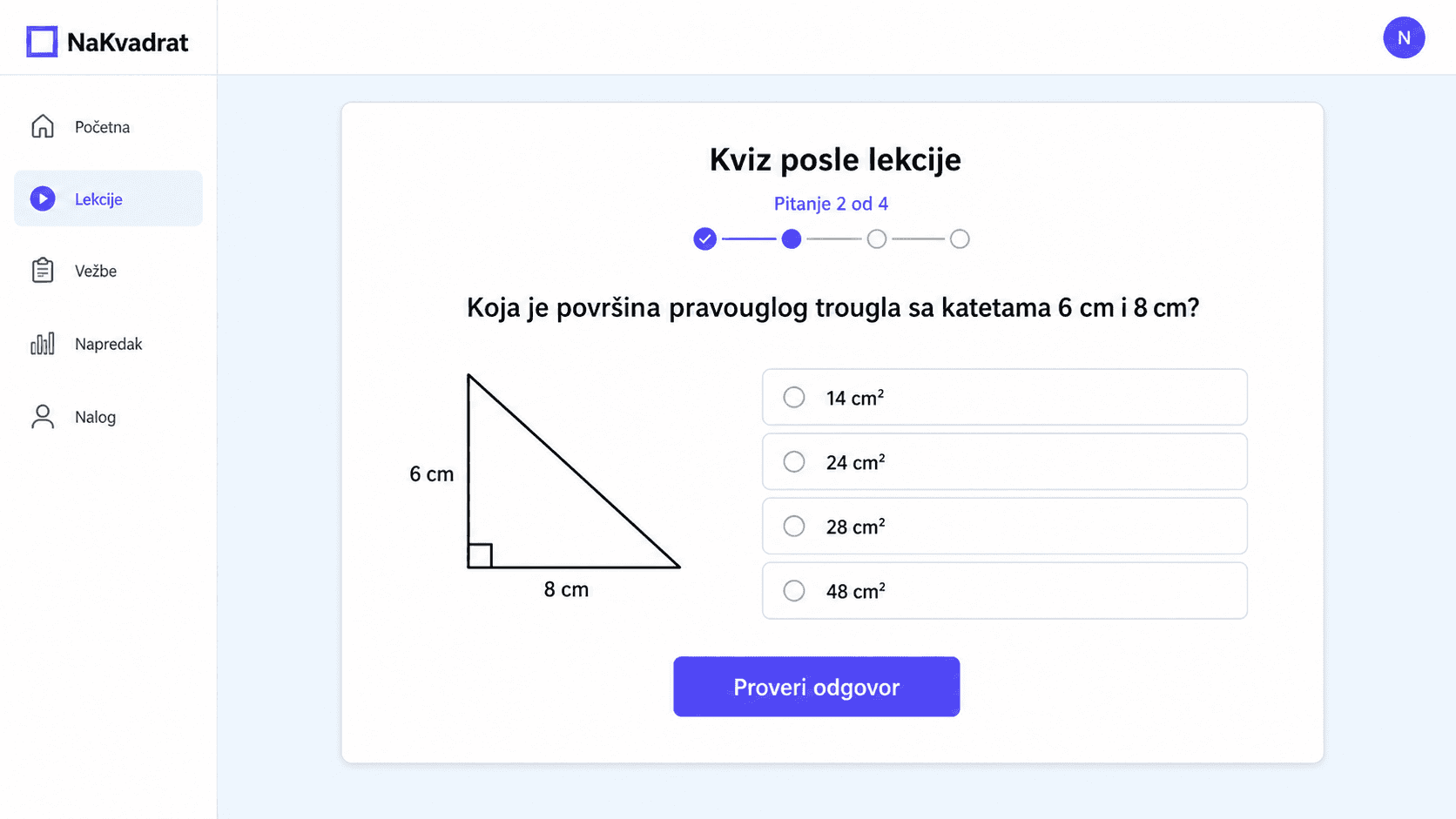 Prikaz kratkog kviza posle video-lekcije