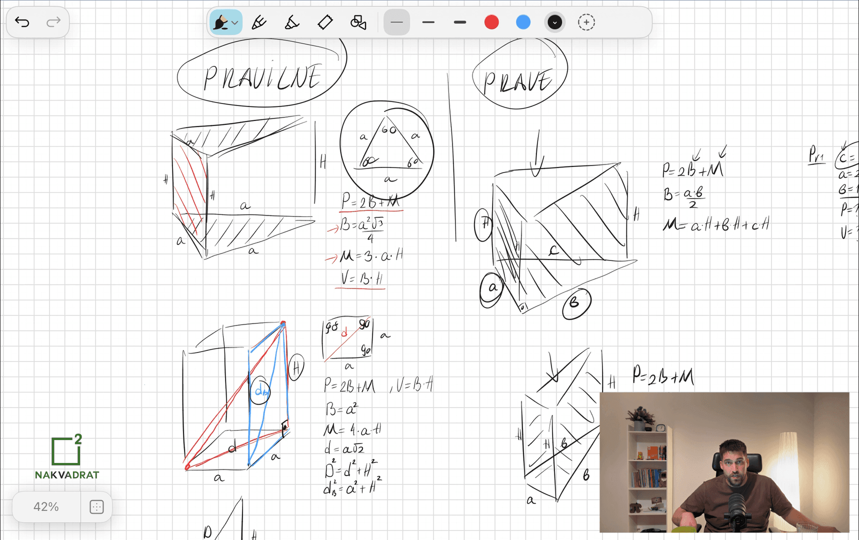 Primer NaKvadrat video-lekcije iz geometrije